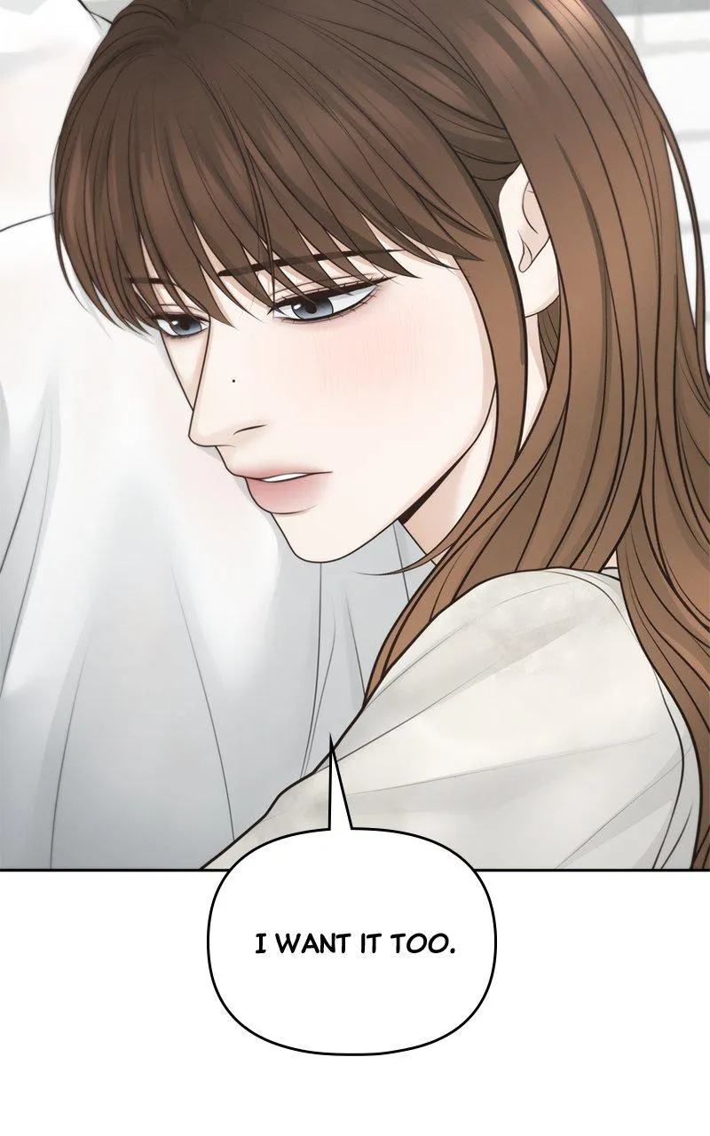 Read Only Hope Manga Online