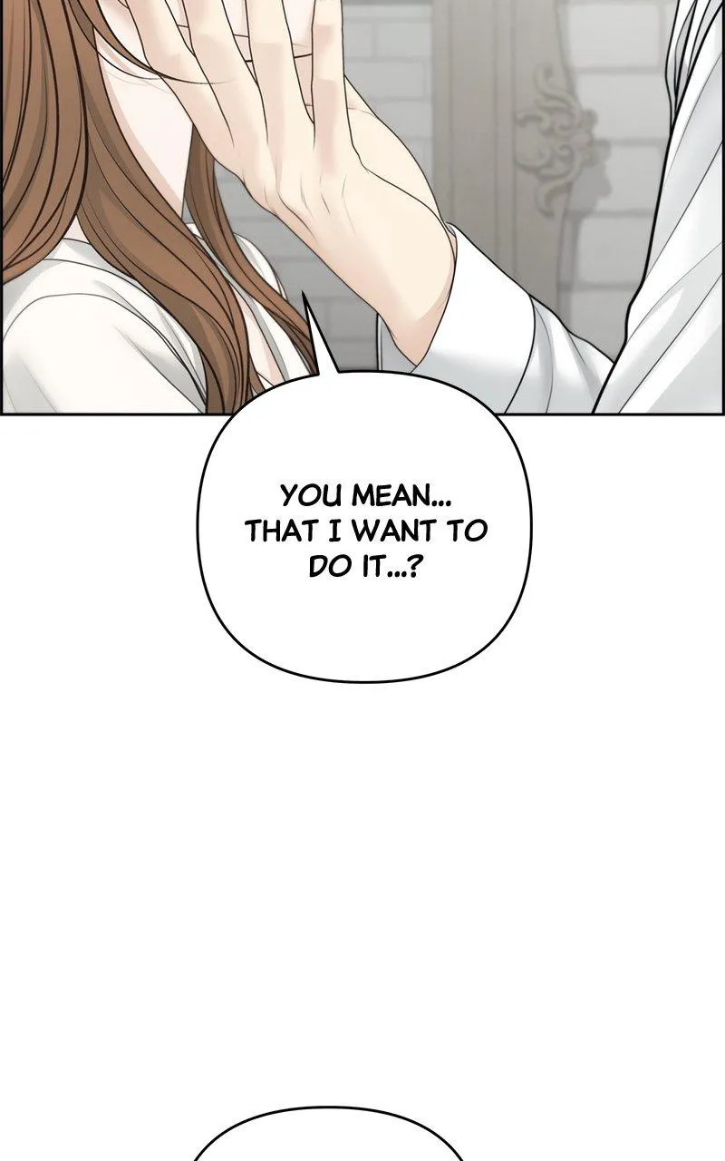 Read Only Hope Manga Online