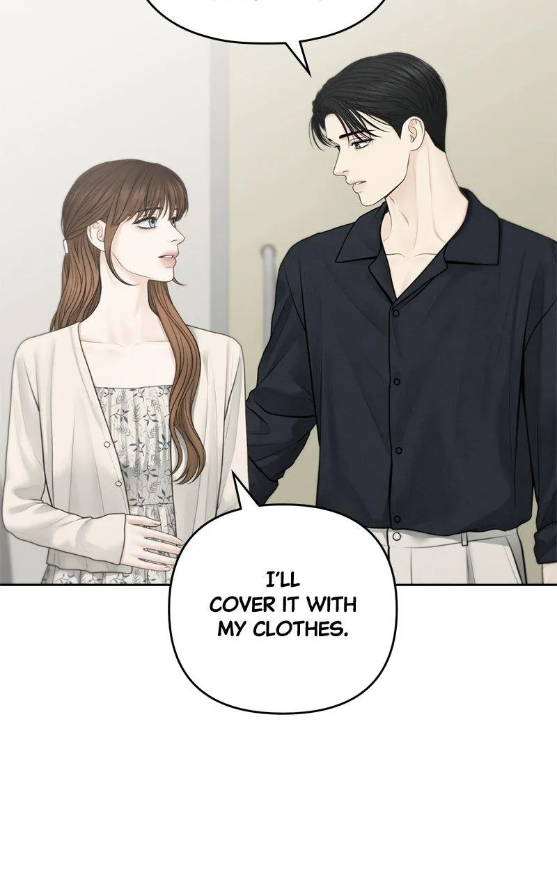 Read Only Hope Manga Online