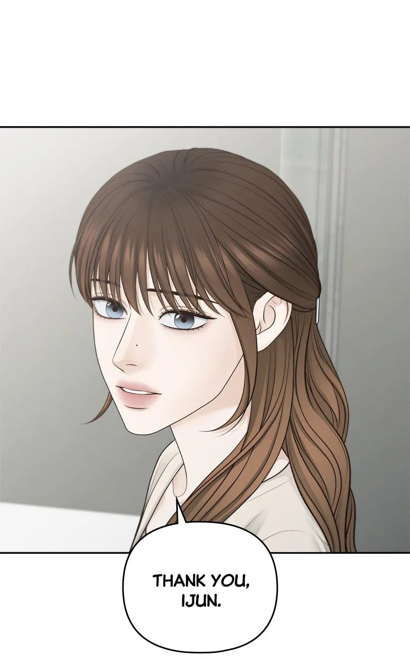Read Only Hope Manga Online