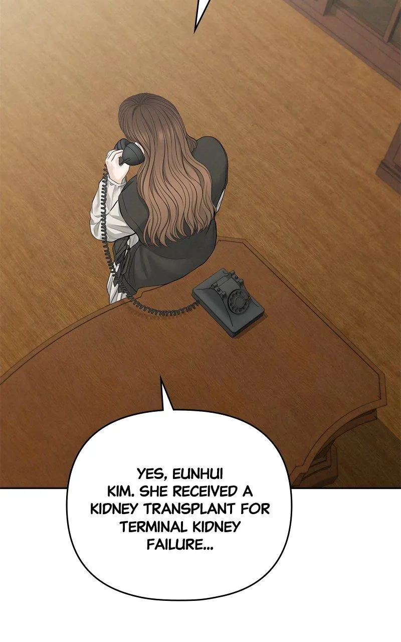 Read Only Hope Manga Online