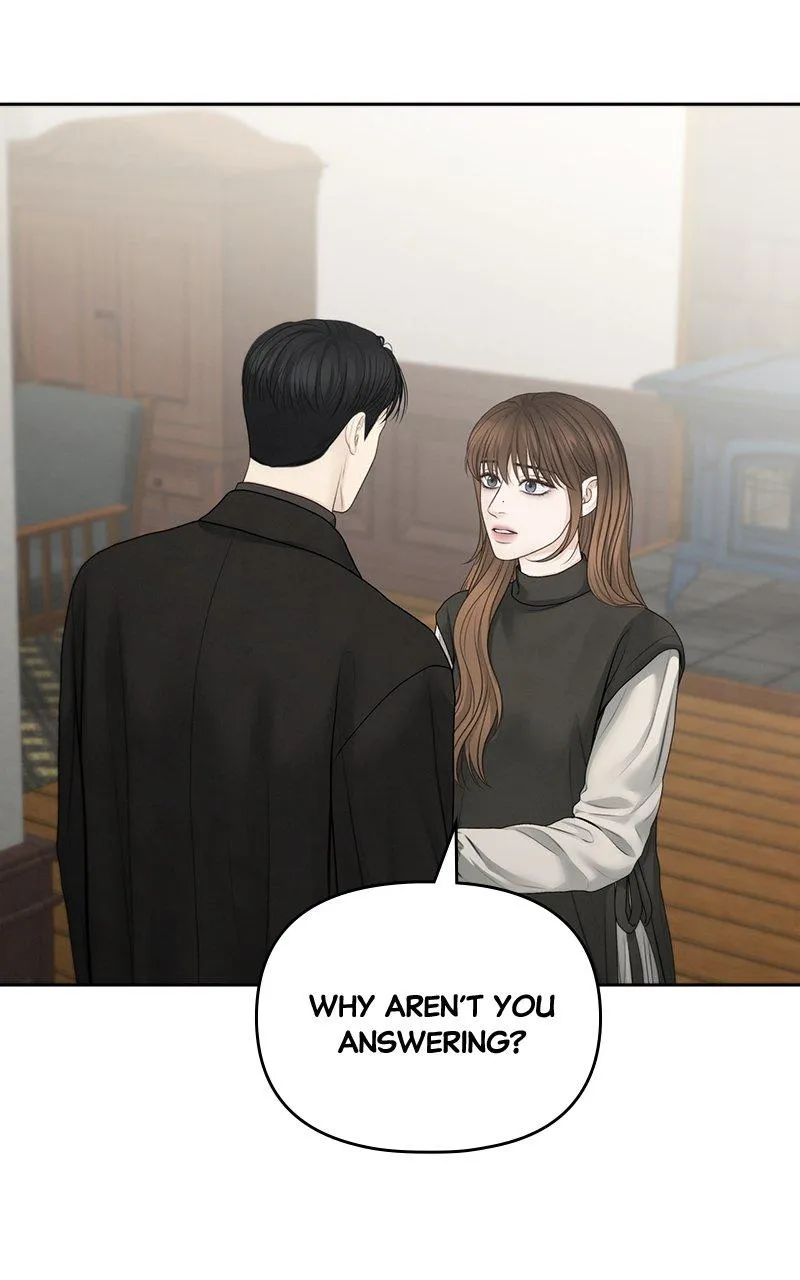 Read Only Hope Manga Online