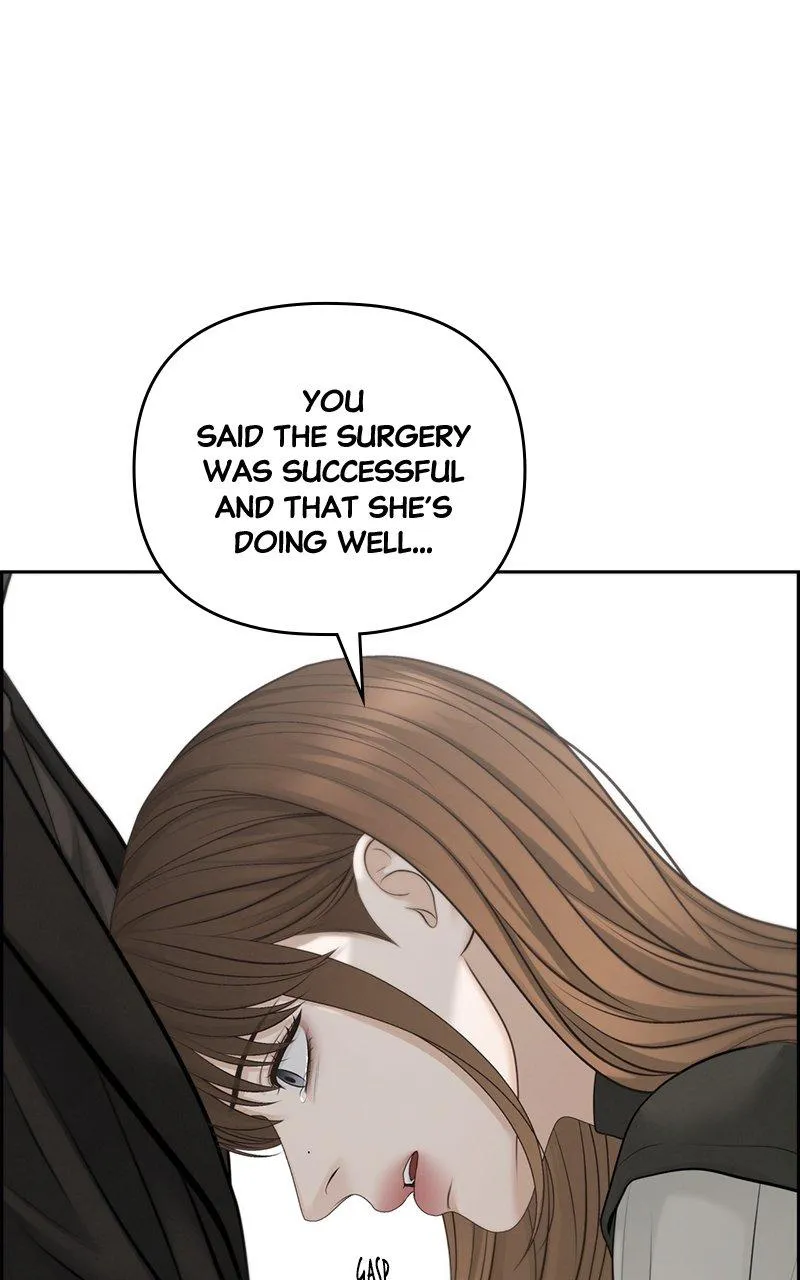 Read Only Hope Manga Online