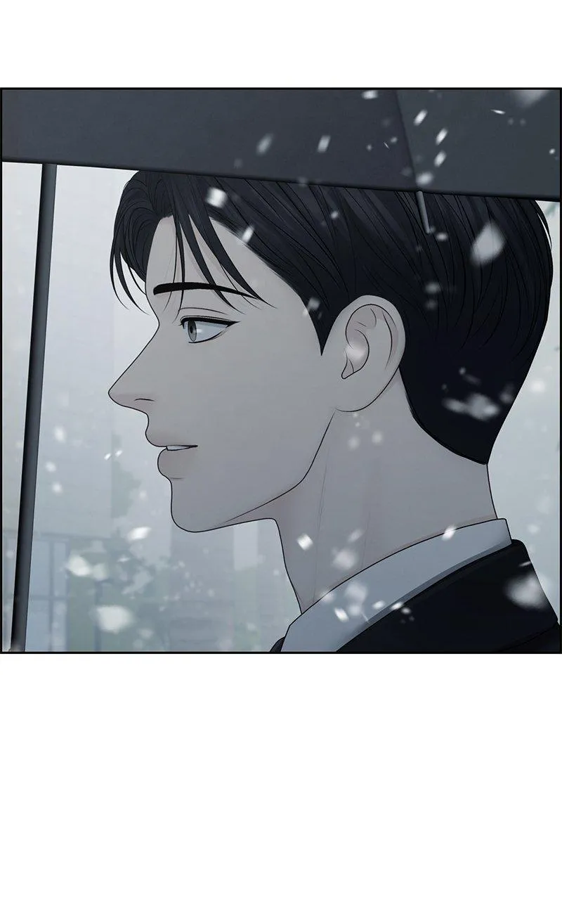 Read Only Hope Manga Online