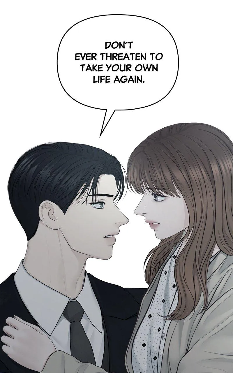 Read Only Hope Manga Online