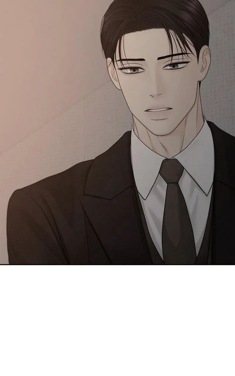 Read Only Hope Manga Online