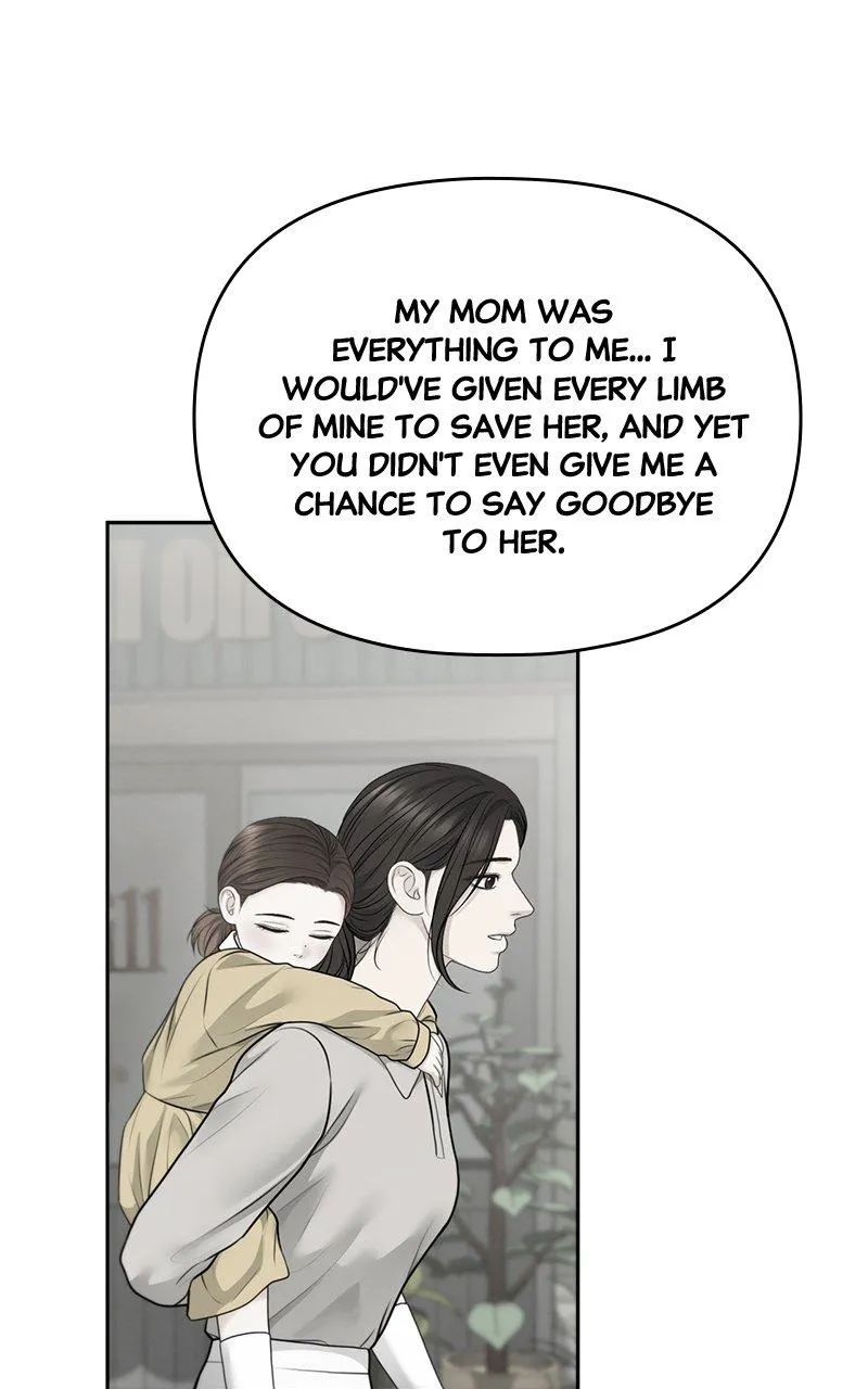 Read Only Hope Manga Online