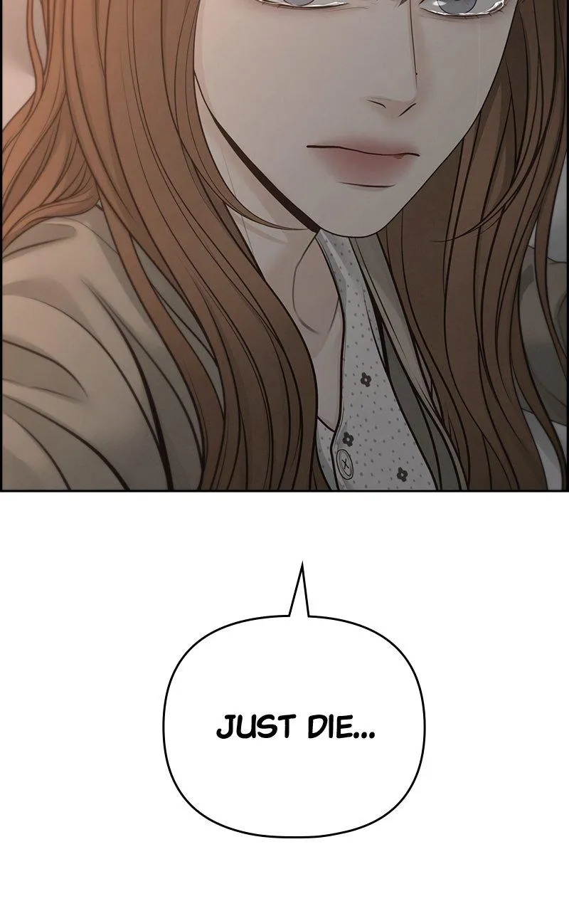 Read Only Hope Manga Online