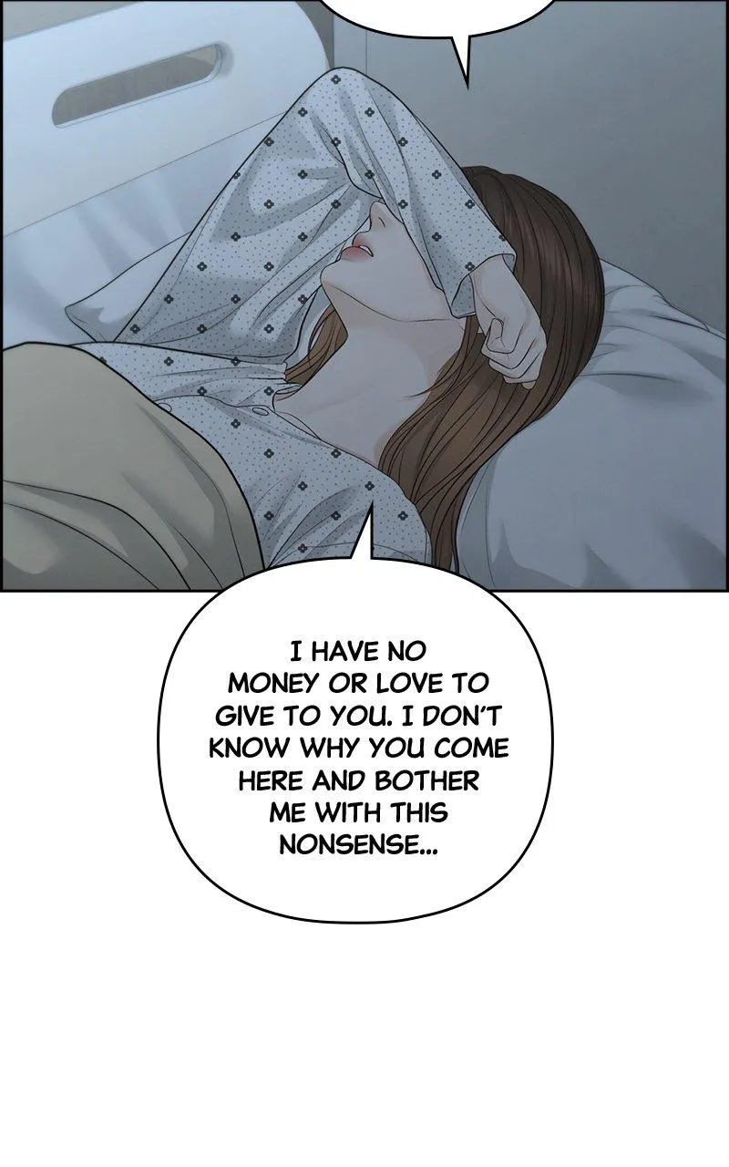 Read Only Hope Manga Online