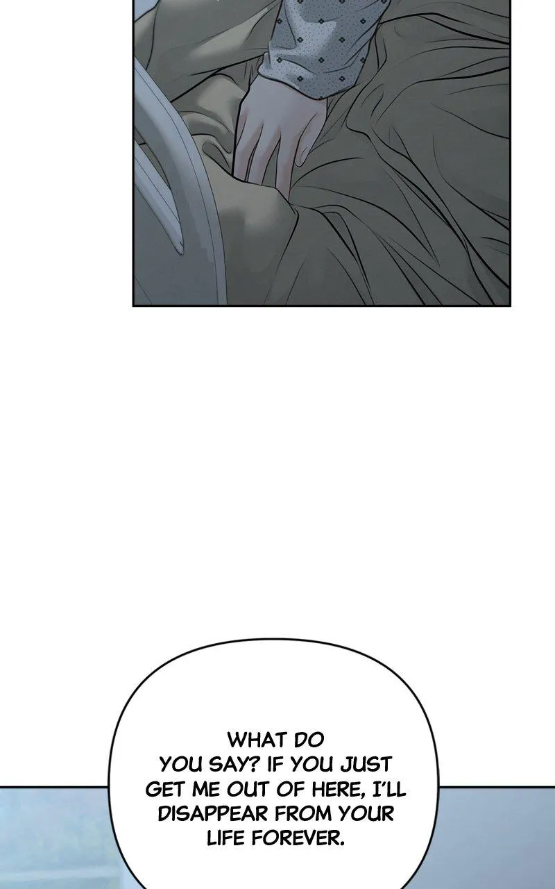 Read Only Hope Manga Online