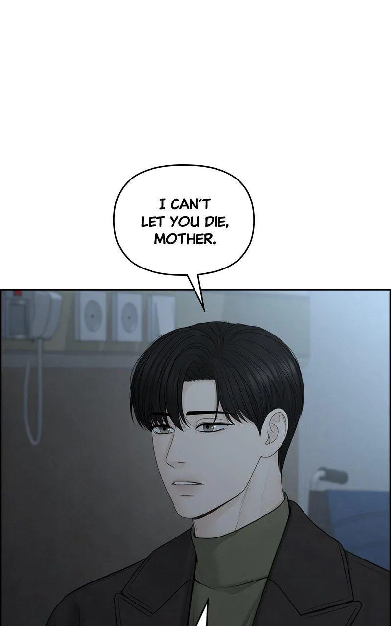 Read Only Hope Manga Online