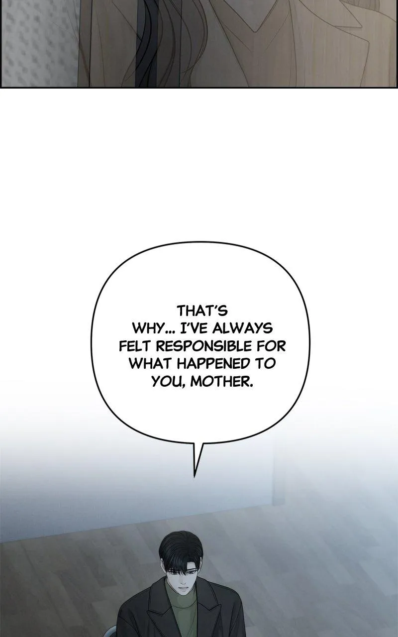 Read Only Hope Manga Online