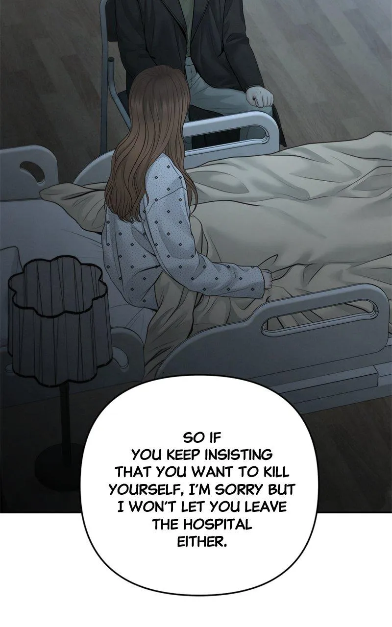 Read Only Hope Manga Online