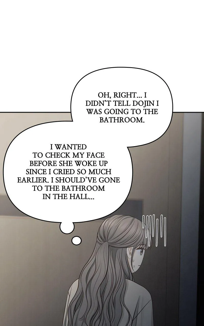 Read Only Hope Manga Online