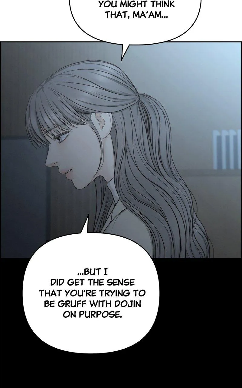 Read Only Hope Manga Online