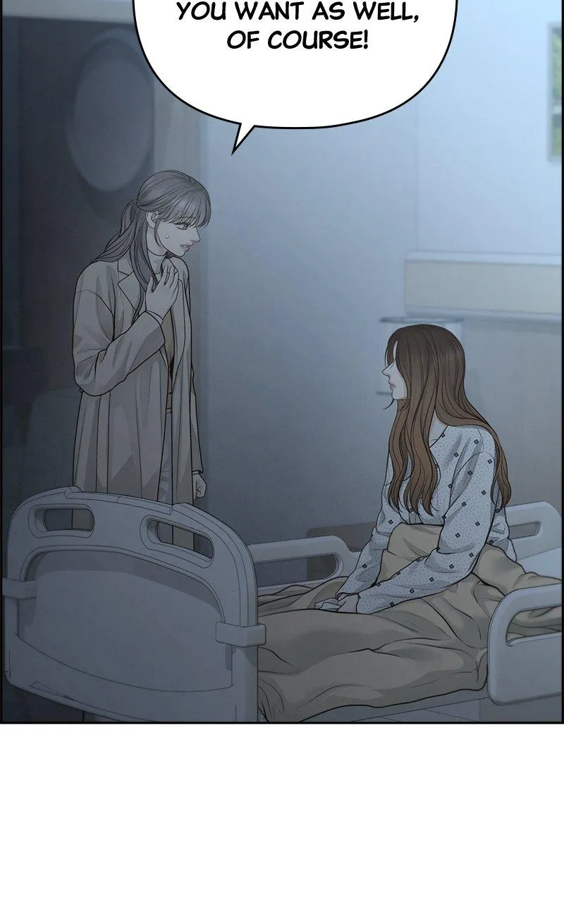 Read Only Hope Manga Online