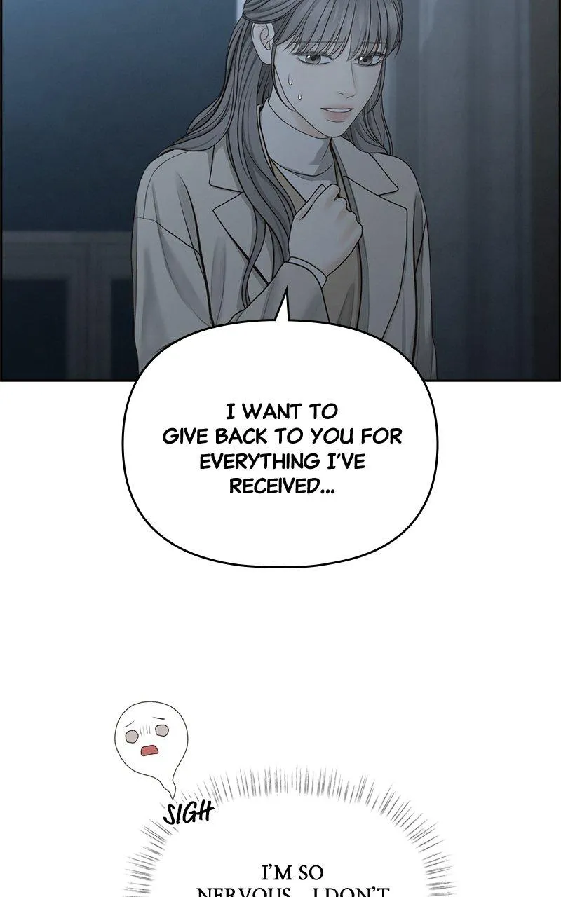 Read Only Hope Manga Online