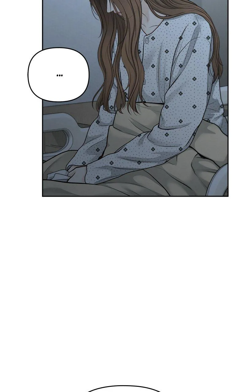 Read Only Hope Manga Online
