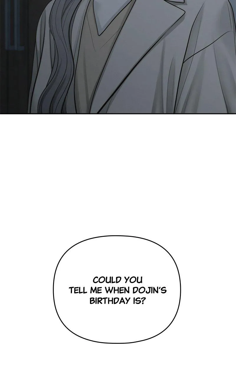 Read Only Hope Manga Online