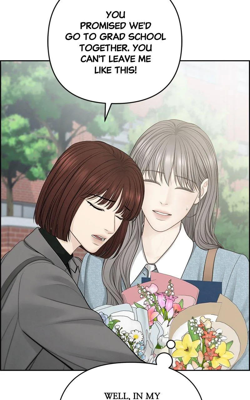 Read Only Hope Manga Online