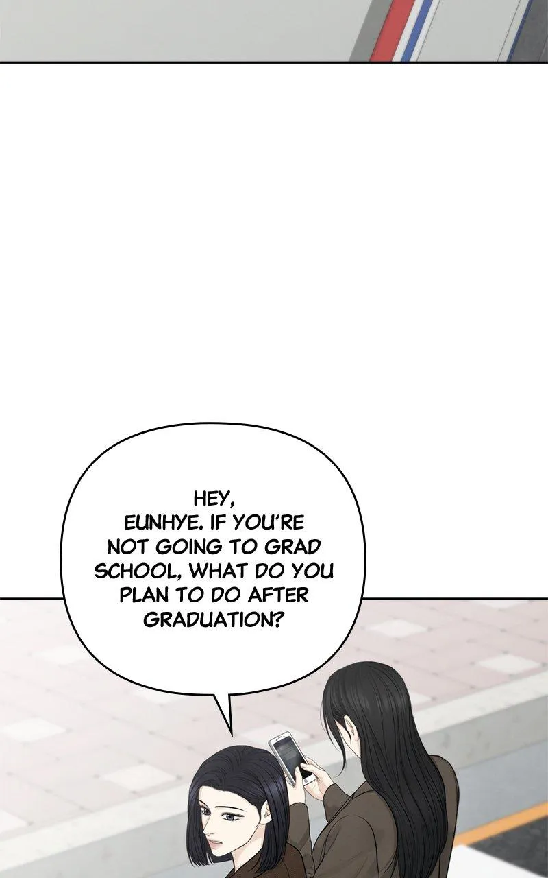 Read Only Hope Manga Online