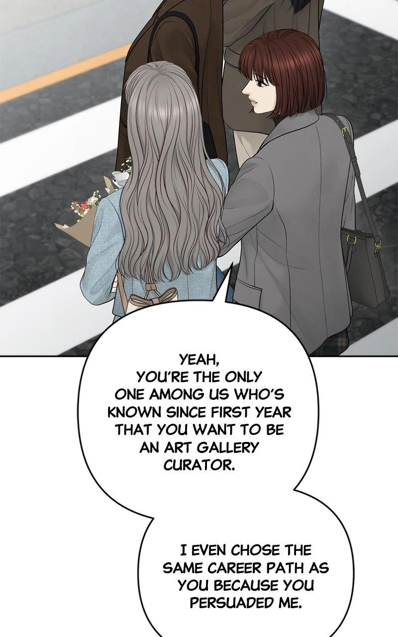 Read Only Hope Manga Online