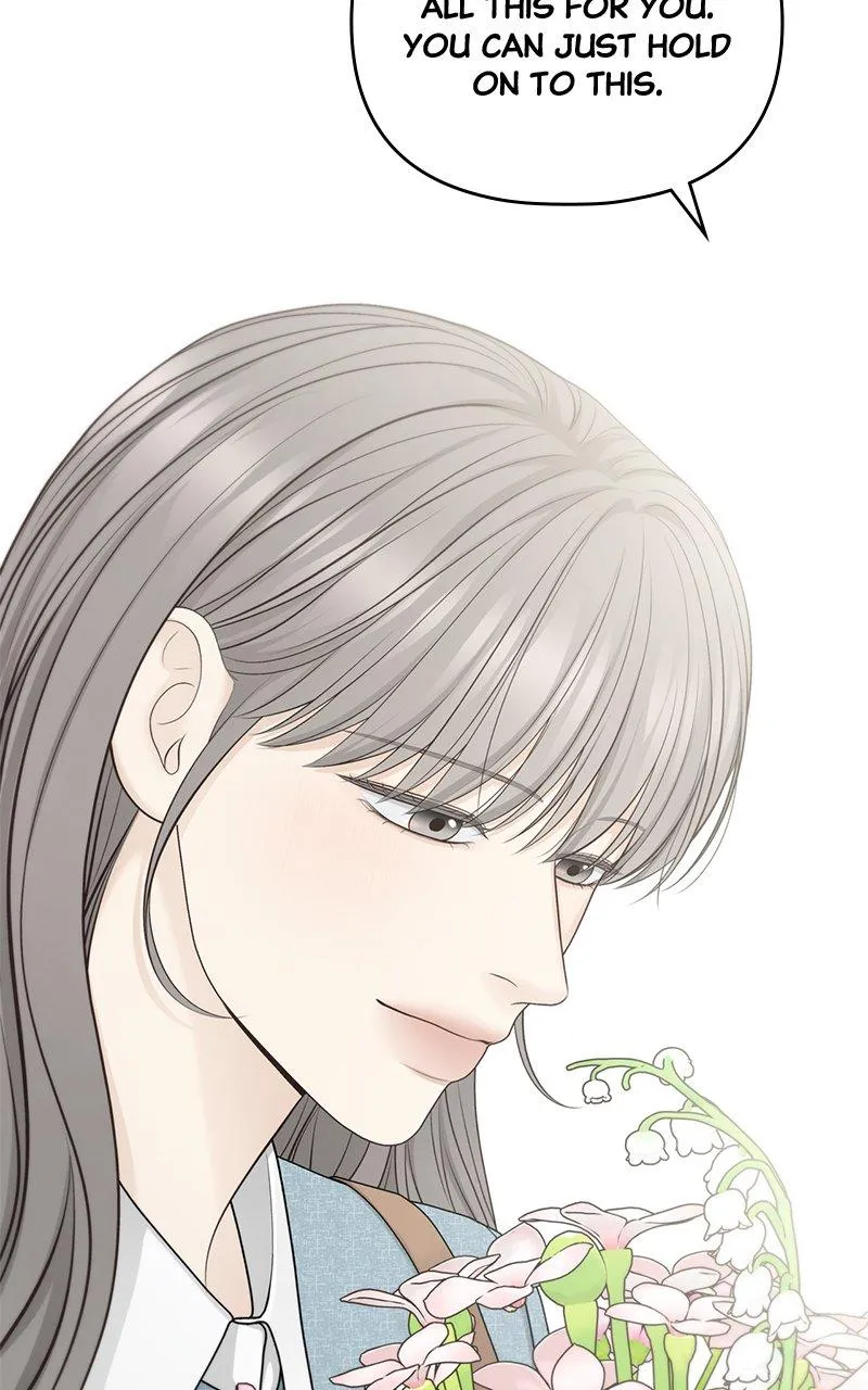 Read Only Hope Manga Online