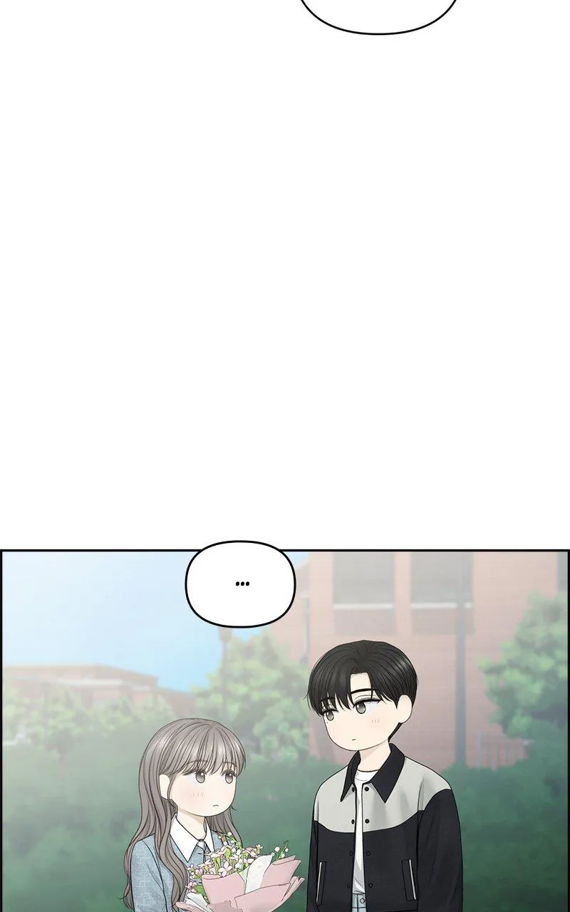 Read Only Hope Manga Online