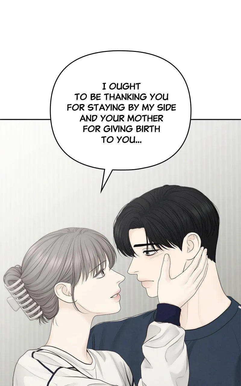 Read Only Hope Manga Online
