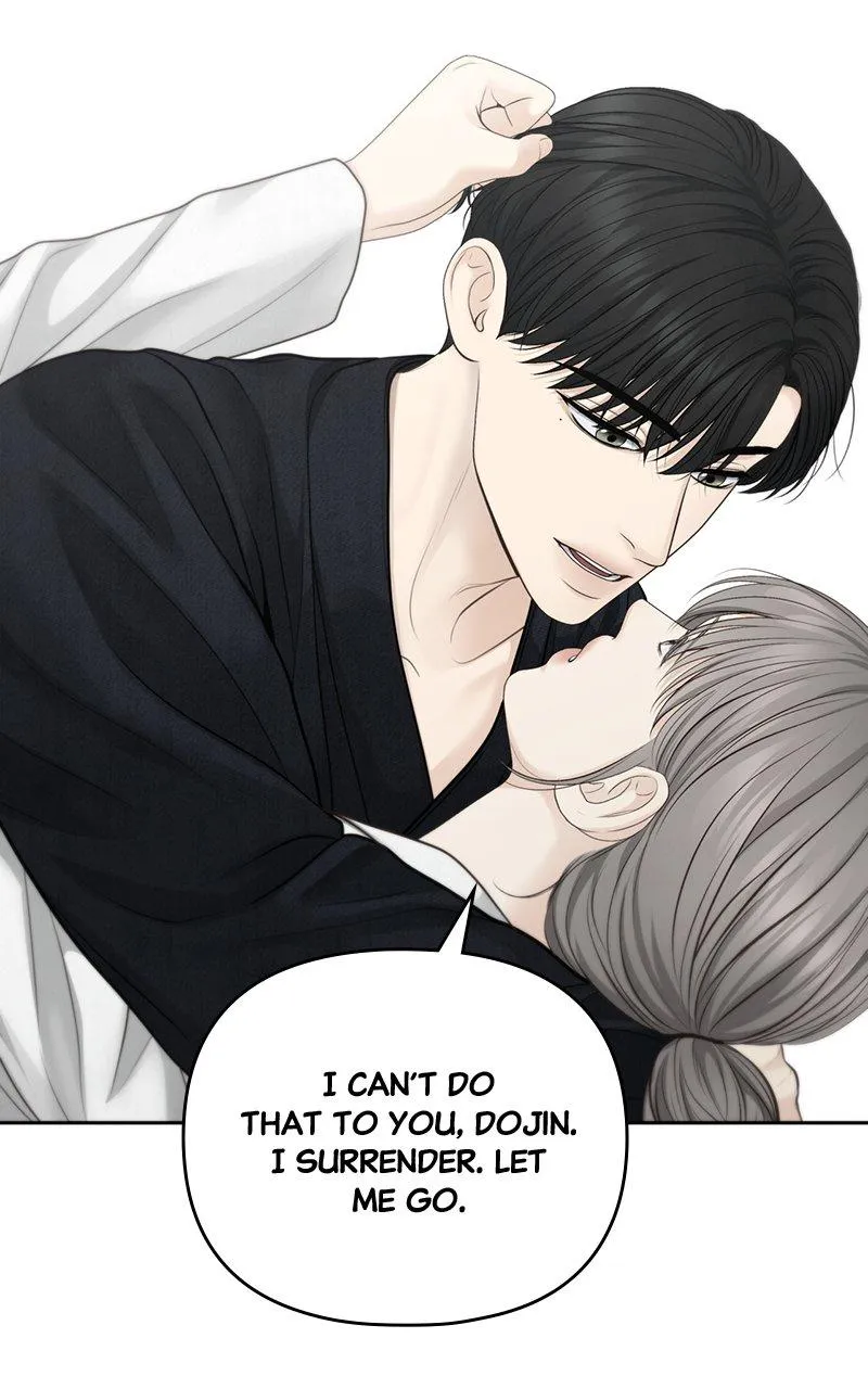 Read Only Hope Manga Online