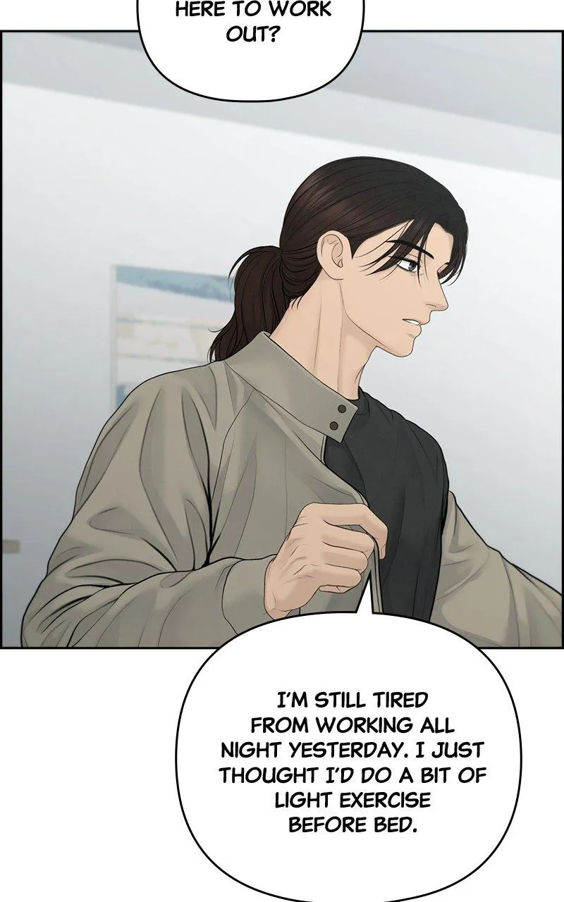 Read Only Hope Manga Online