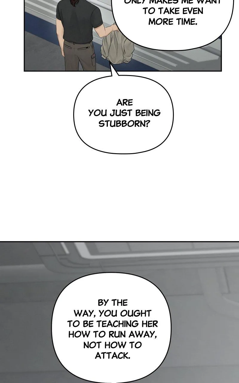 Read Only Hope Manga Online