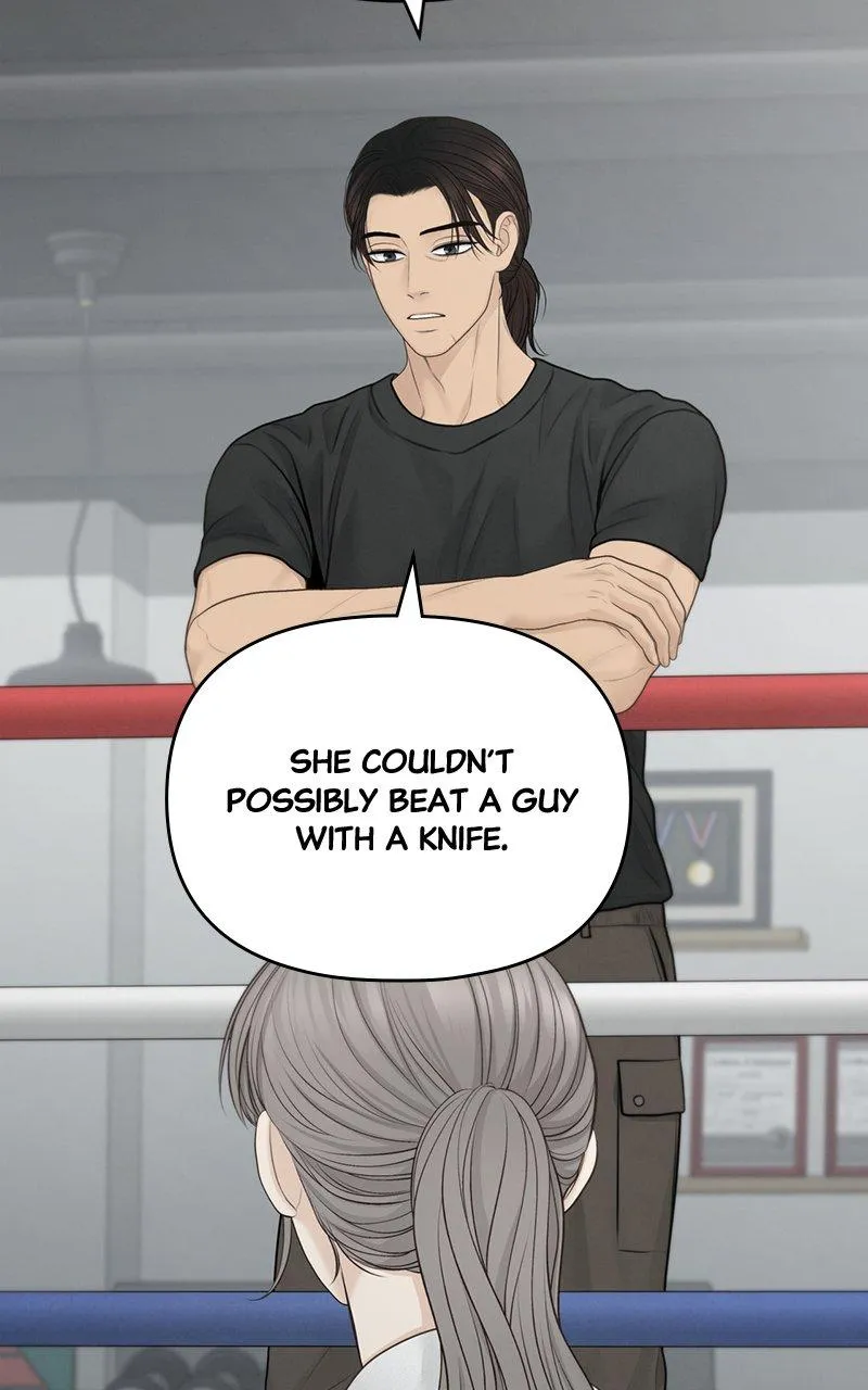 Read Only Hope Manga Online