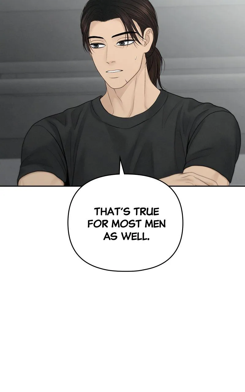 Read Only Hope Manga Online