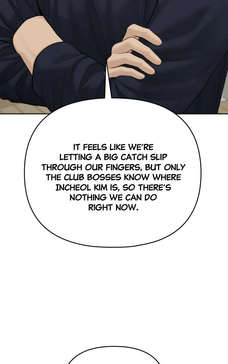 Read Only Hope Manga Online