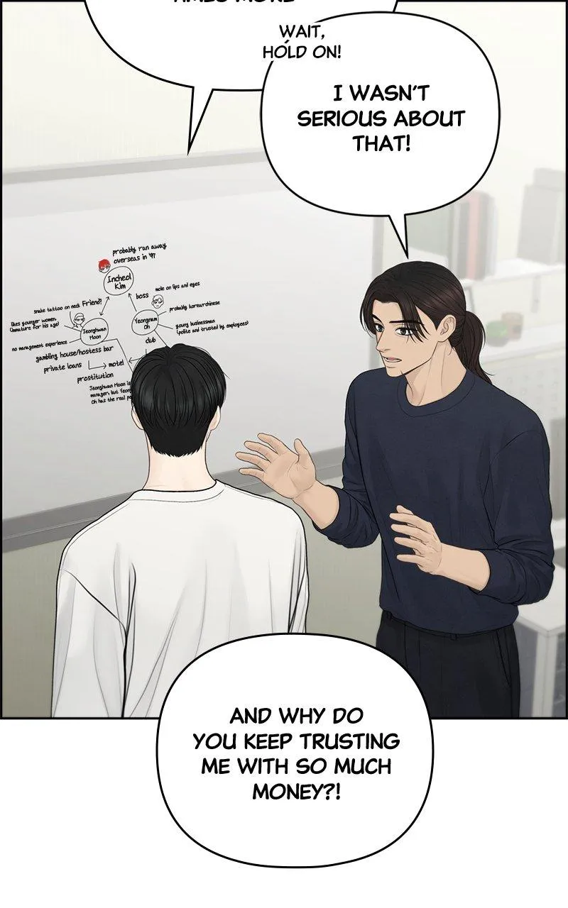 Read Only Hope Manga Online