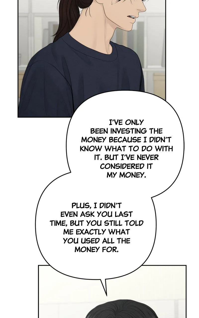 Read Only Hope Manga Online
