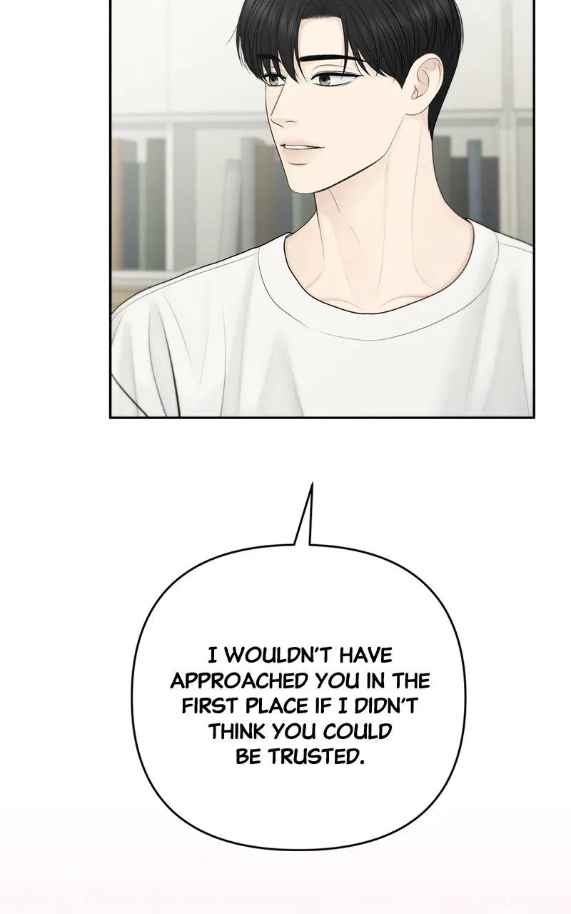 Read Only Hope Manga Online