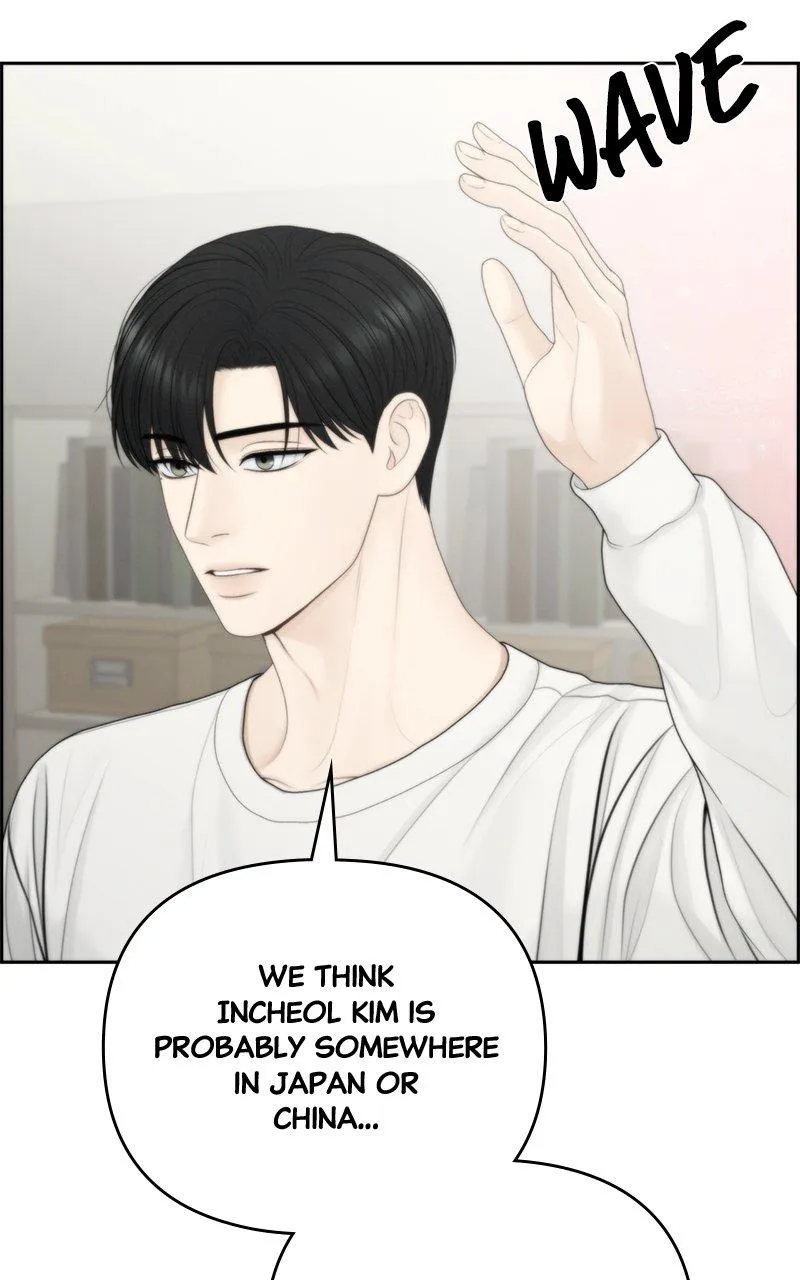 Read Only Hope Manga Online