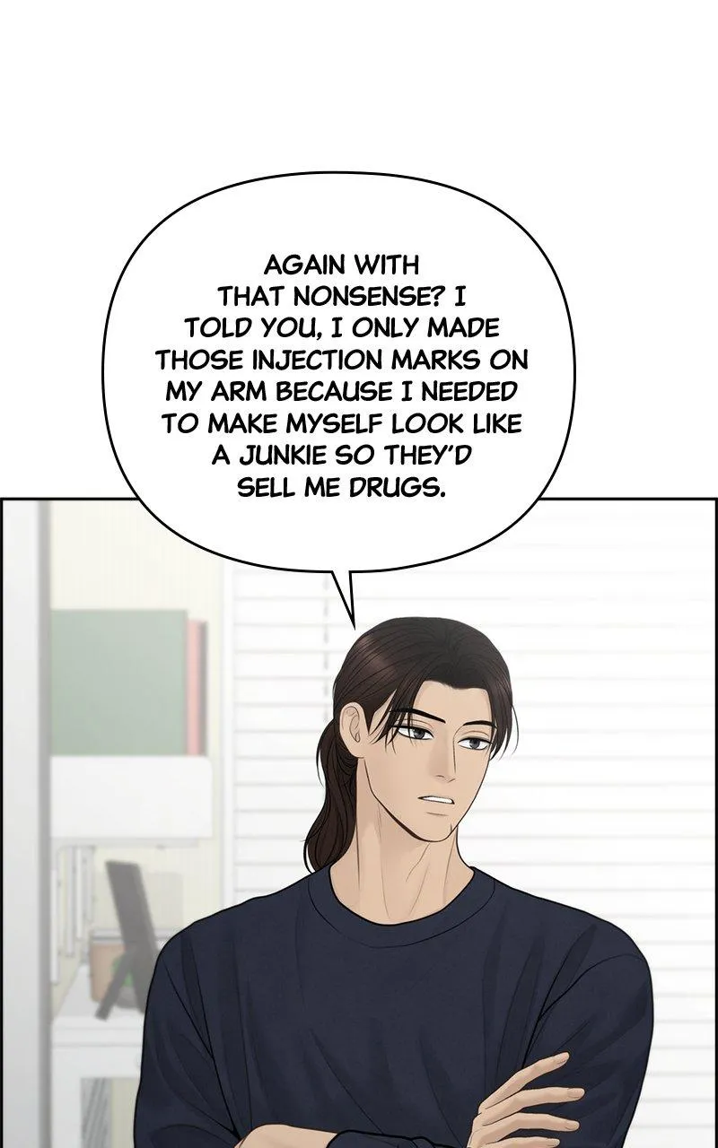 Read Only Hope Manga Online