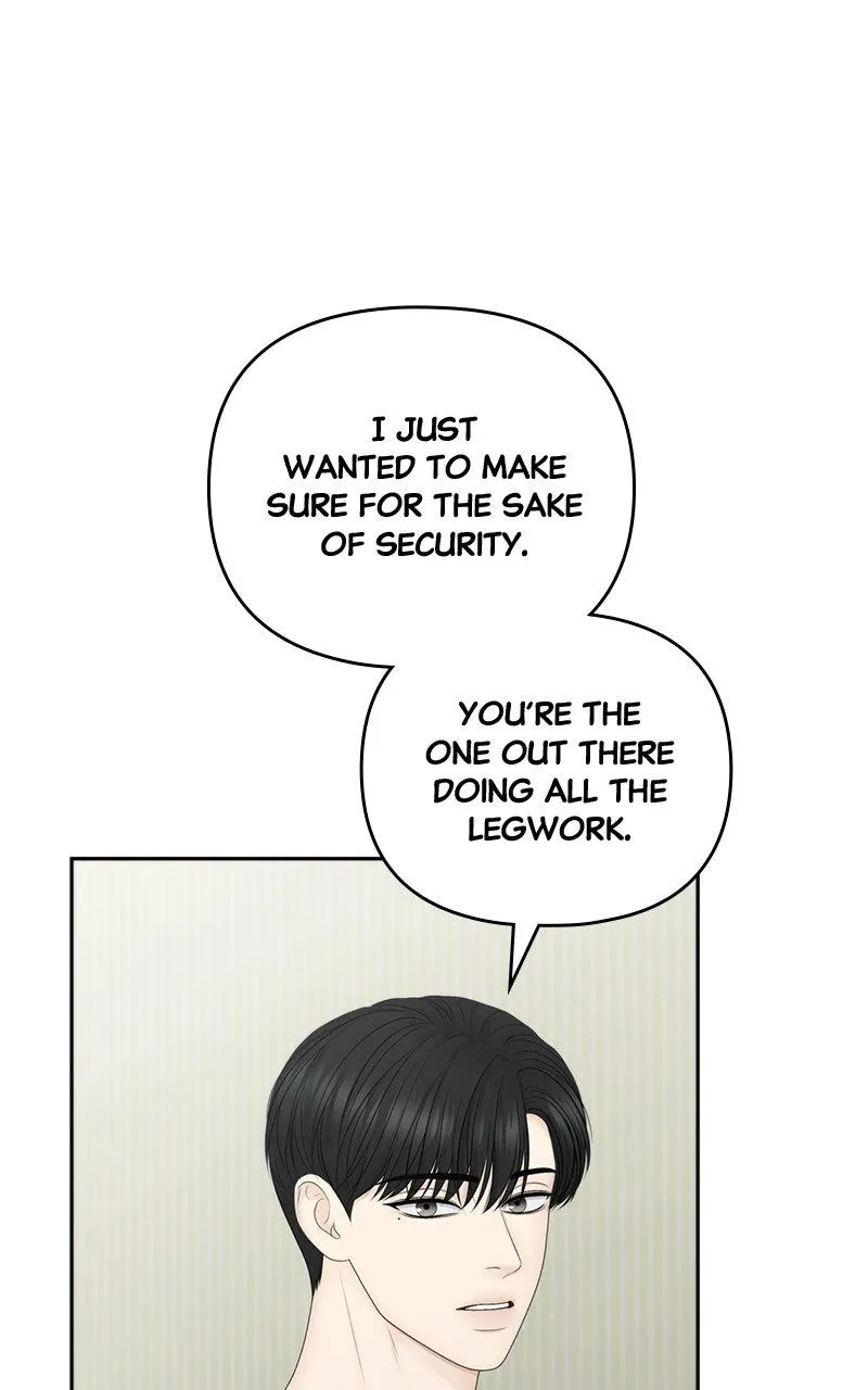 Read Only Hope Manga Online