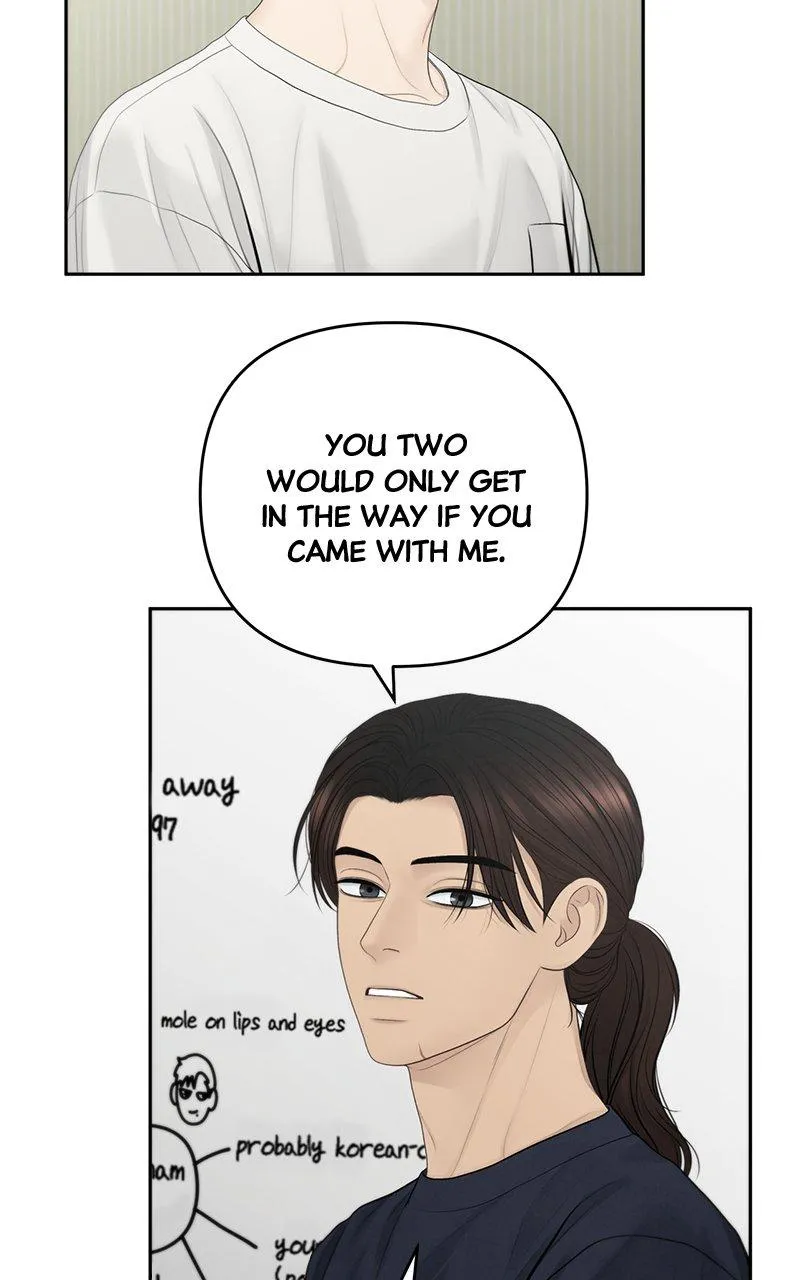 Read Only Hope Manga Online