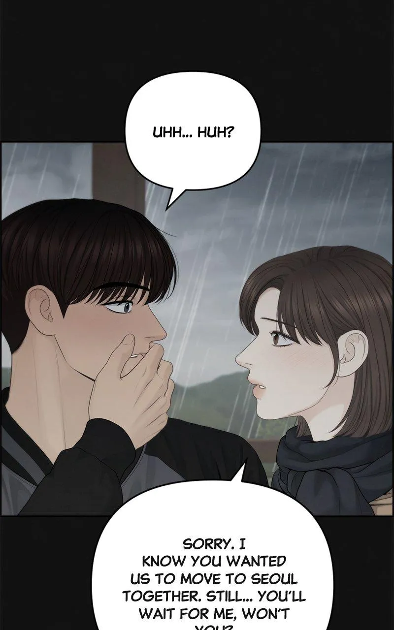 Read Only Hope Manga Online
