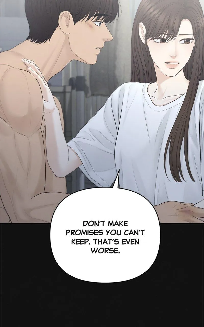 Read Only Hope Manga Online