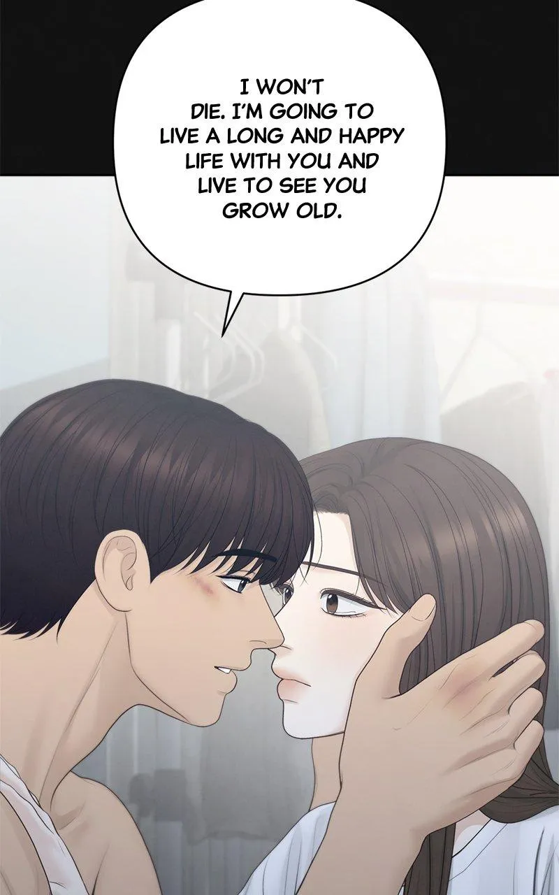 Read Only Hope Manga Online