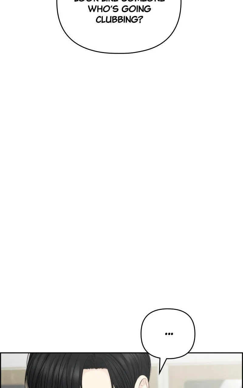 Read Only Hope Manga Online