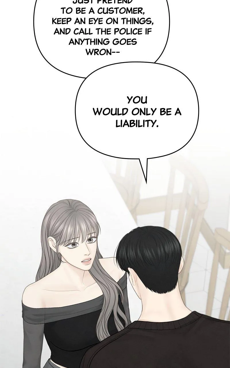 Read Only Hope Manga Online