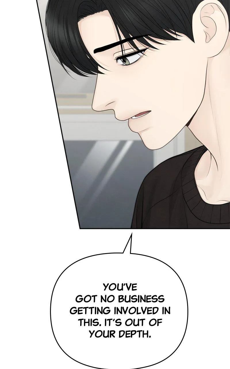 Read Only Hope Manga Online
