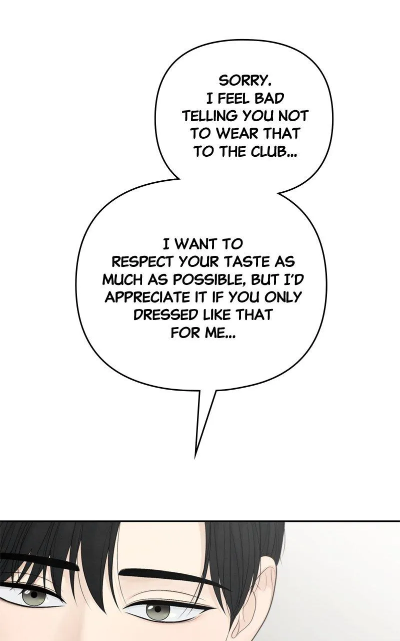 Read Only Hope Manga Online