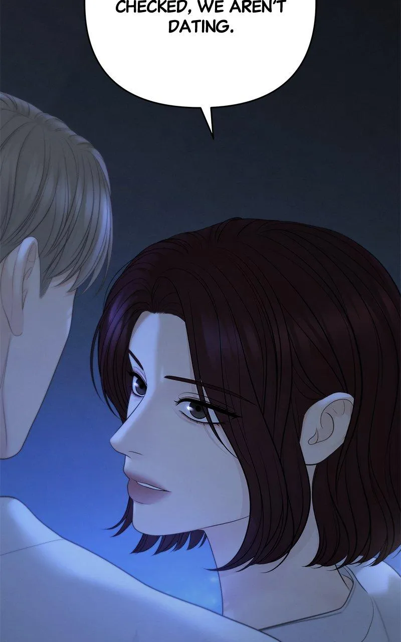 Read Only Hope Manga Online